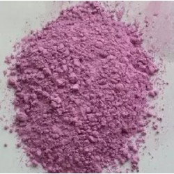 Kobaltov karbonat 4079 100 g